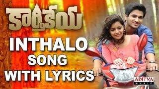 Inthalo-Ennenni-Vinthalo-Song-Lyrics