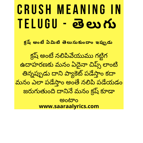 crush-meaning-in-telugu-తెలుగు