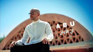 An-El-Awan-Song-Lyrics-Abu-2021