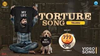 Torture-Song-Lyrics-in-Telugu-777-Charlie-Rakshit-Shetty-2021