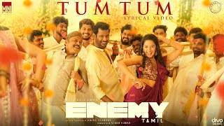 Tum-Tum-Song-Lyrics-in-Tamil-Enemy