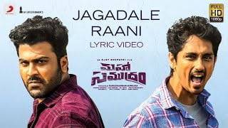 Jagadale-Raani-Song-Lyrics-Maha-Samudram-2021