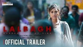 Lalbagh-Movie-Review-in-Telugu-Mamtha-Mohandas-2021