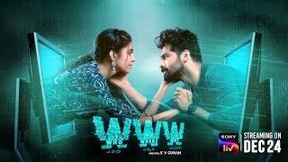 WWW-Telugu-Movie-Review-Adith-Arun-2021