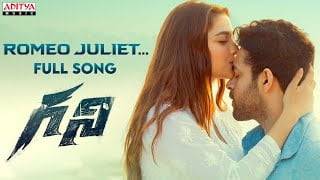 Romeo-Juliet-Song-Lyrics-Telugu-Ghani-2022