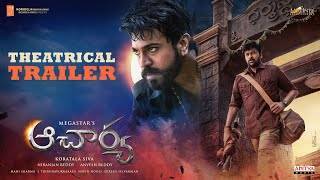 Acharya-Movie-Review-in-Telugu-ఆచార్య