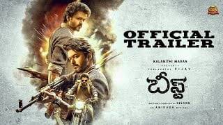 Beast-Telugu-Movie-Review-Thalapathy-Vijay-2022