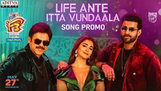 లైఫ్-అంటే-ఇట్టా-వుండాల-Life-Ante-Itta-Vundaala-Song-Lyrics-in-Telugu-F3-2022