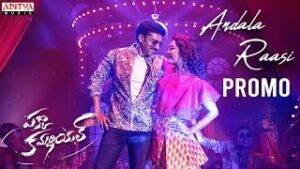 Andala-Raasi-Song-Lyrics-in-Telugu-Pakka-Commercial-2022