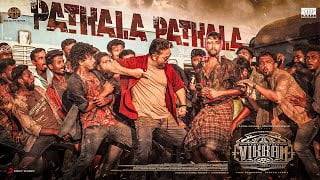 Pathala-Pathala-Song-Lyrics-in-Tamil-VIKRAM-2022