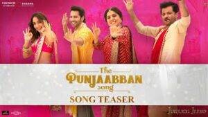 द-पुन्जाबबान-The-Punjaabban-Song-Lyrics-in-Hindi-Jug-Jugg-Jeeyo-2022
