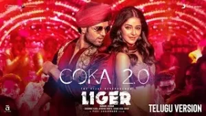 Coka-2.0-Lyrics-Telugu-Liger-2022
