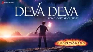 Deva-Deva-Brahmastra-Lyrics-Hindi-Arijit-Singh-2022