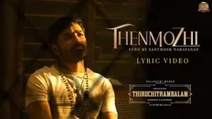 Thenmozhi-Song-Lyrics-Thiruchitrambalam-2022