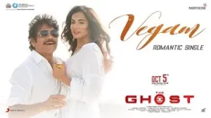 Vegam-Song-Lyrics-Telugu-The-Ghost-2022
