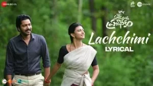 Lachchimi-Song-Lyrics-Telugu-Itlu-Maredumilli-Prajaneekam-2022