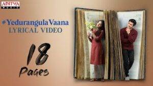 Yedurangula-Vaana-Song-Lyrics-18-Pages-2022