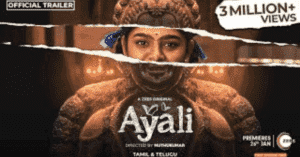 Ayali-Web-Series-Review-in-Telugu