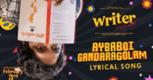 Aybaboi-Gandaragolam-Song-Lyrics-Writer-Padmabhushan-2023