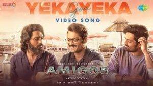 Yeka-Yeka-Song-Lyrics-Amigos-2023