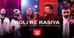 Holi-Re-Rasiya-Coke-Studio-Lyrics-Bharat-2023