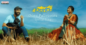 Ooru-Palletooru-Song-Lyrics-in-Telugu-Balagam-2023