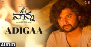 Adigaa-Song-Lyrics-in-Telugu-Hi-Nanna-2023