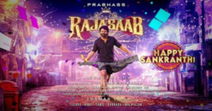 The Rajasaab First Look Prabhas Title Announcement